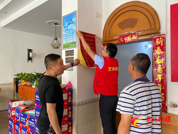 秩堂镇：倡导文明餐桌，反对铺张浪费
