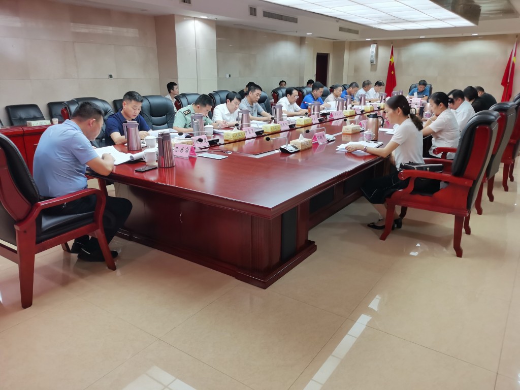 攸县召开县委常委班子巡视整改专题民主生活会