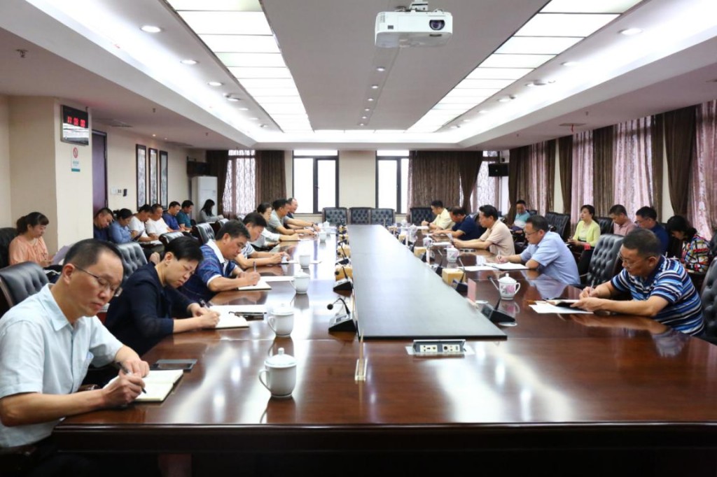株洲市迅速传达贯彻全省市场监管系统“迎国庆、保平安、促发展”电视电话会议精神