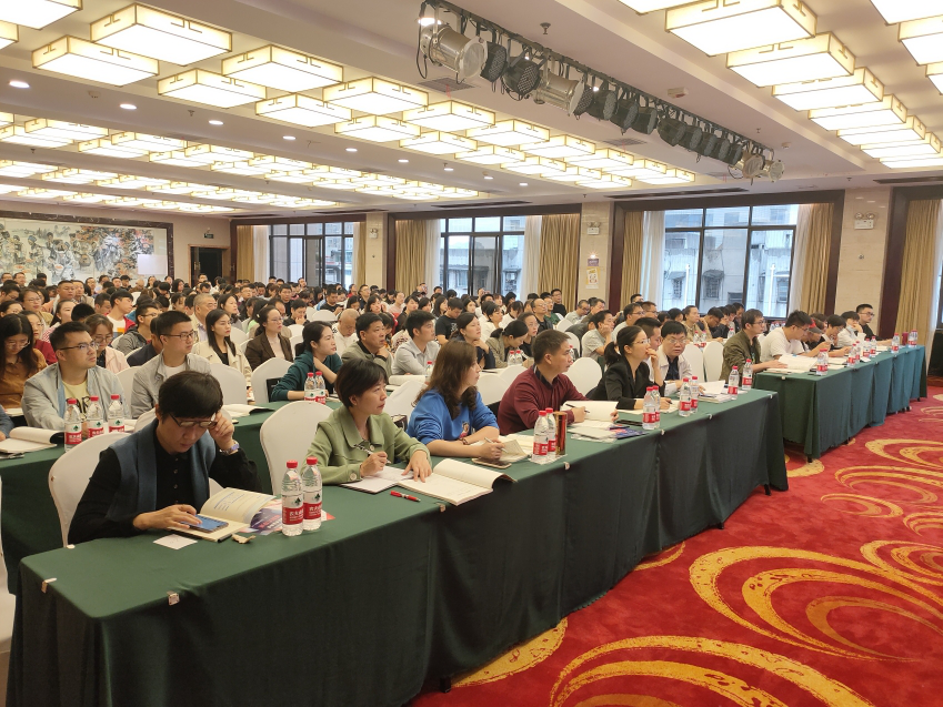 市造价站成功举办2020版计价办法和消耗量标准宣贯交底第一期培训大会