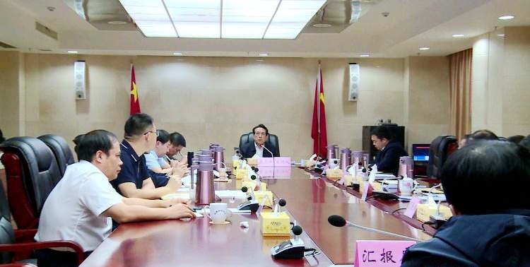 县委常委会召开2020年第29次会议