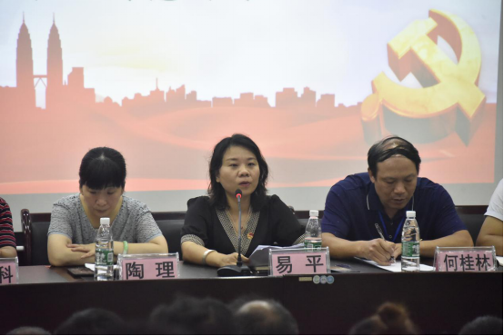 区委第四巡察组巡察建宁实验中学党总支部工作动员会召开