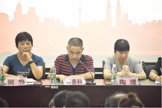 区委第四巡察组巡察建宁实验中学党总支部工作动员会召开