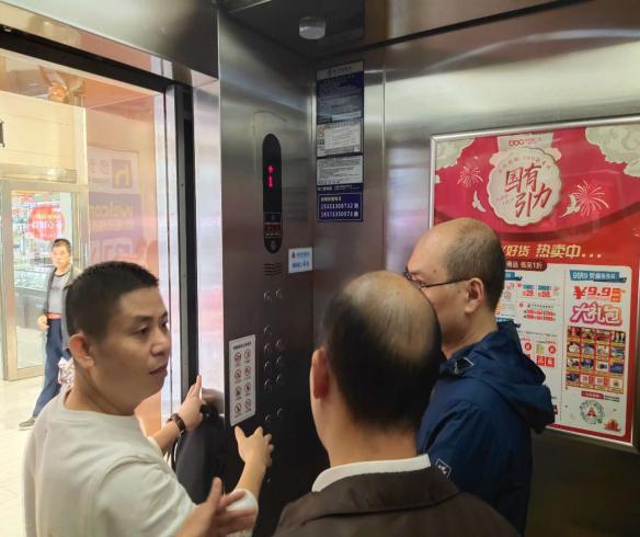 攸县市场监督管理局开展中秋国庆期间特种设备安全检查