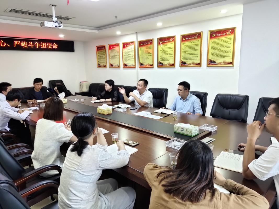 区住建局召开重点项目工作推进会