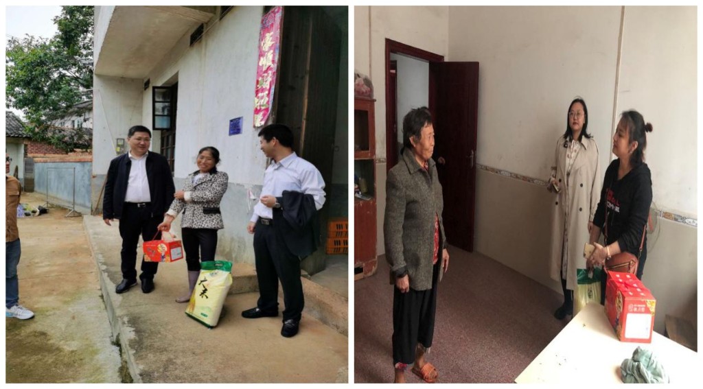 帮扶有温度 慰问暖人心
