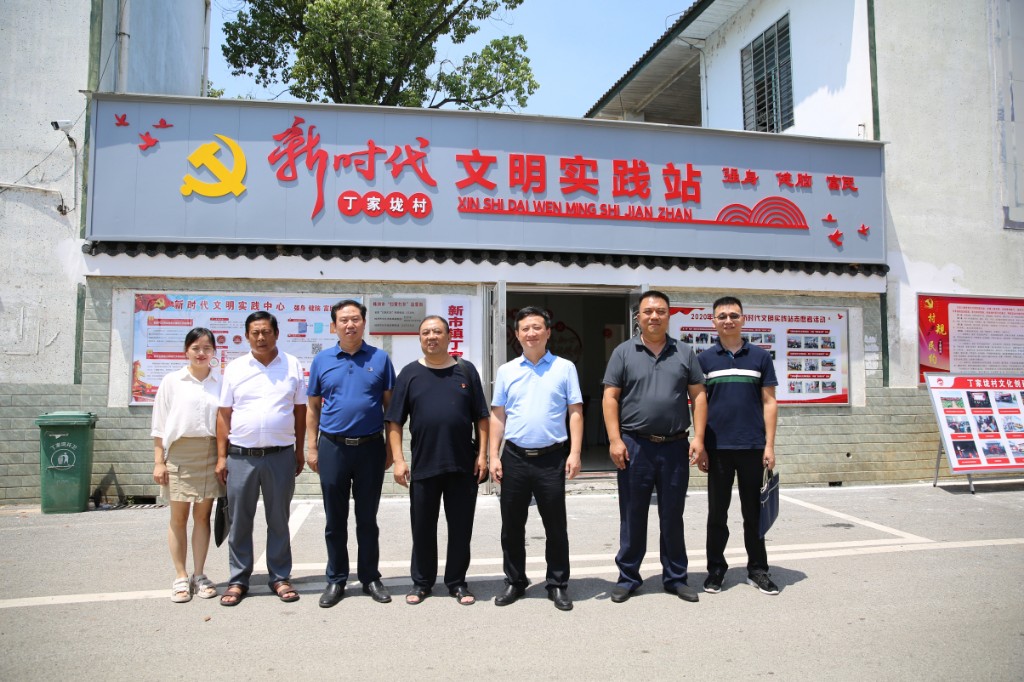 株洲市人社局积极推进新时代文明实践站建设工作
