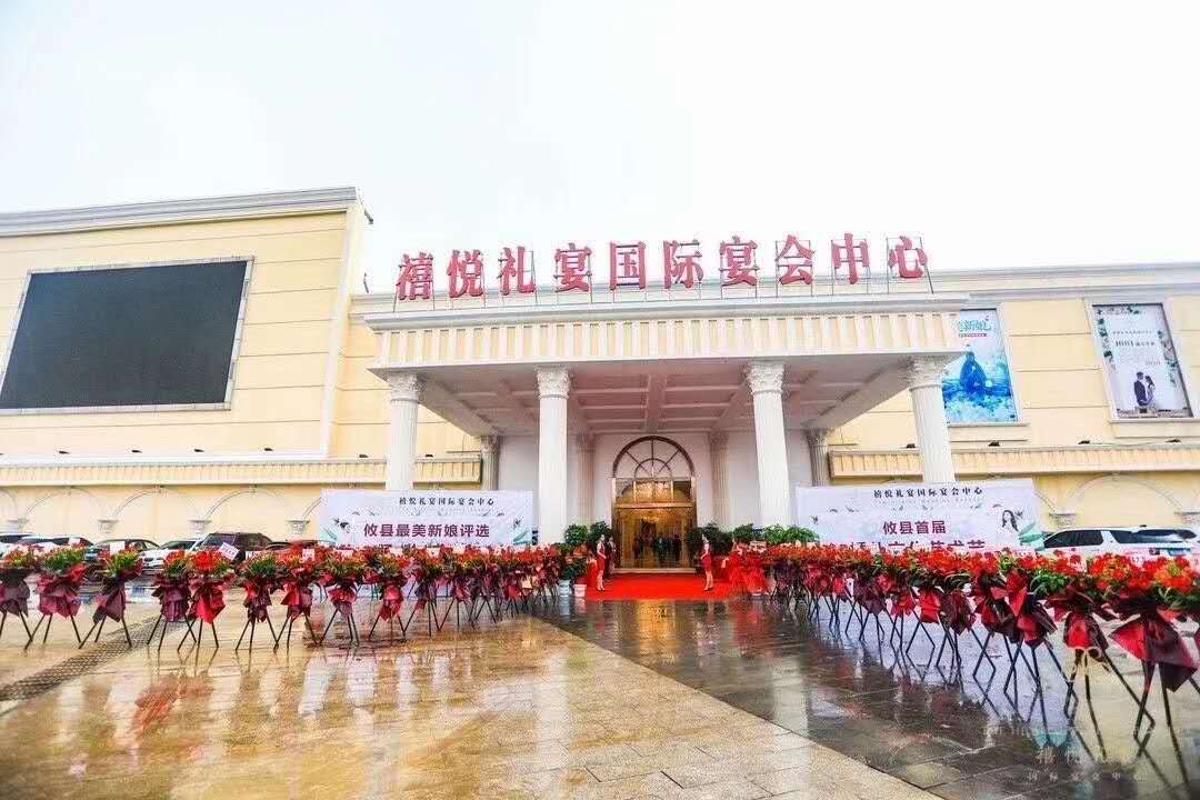 攸县市场监督管理局靠前服务  温心帮扶  助力禧悦礼宴按下"快进键"
