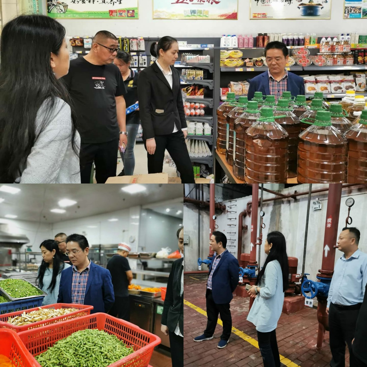 开展节前安全检查，营造安全"双节"环境