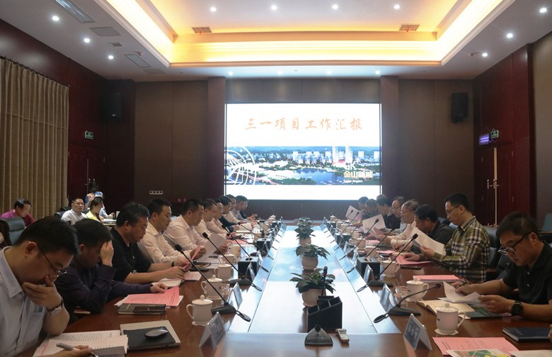 何剑波来荷塘区调研三一项目建设及化债工作