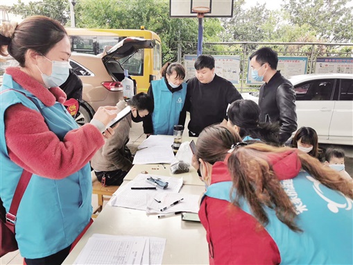 精准就业的荷塘路径——株洲市荷塘区精准施策稳就业取得实效