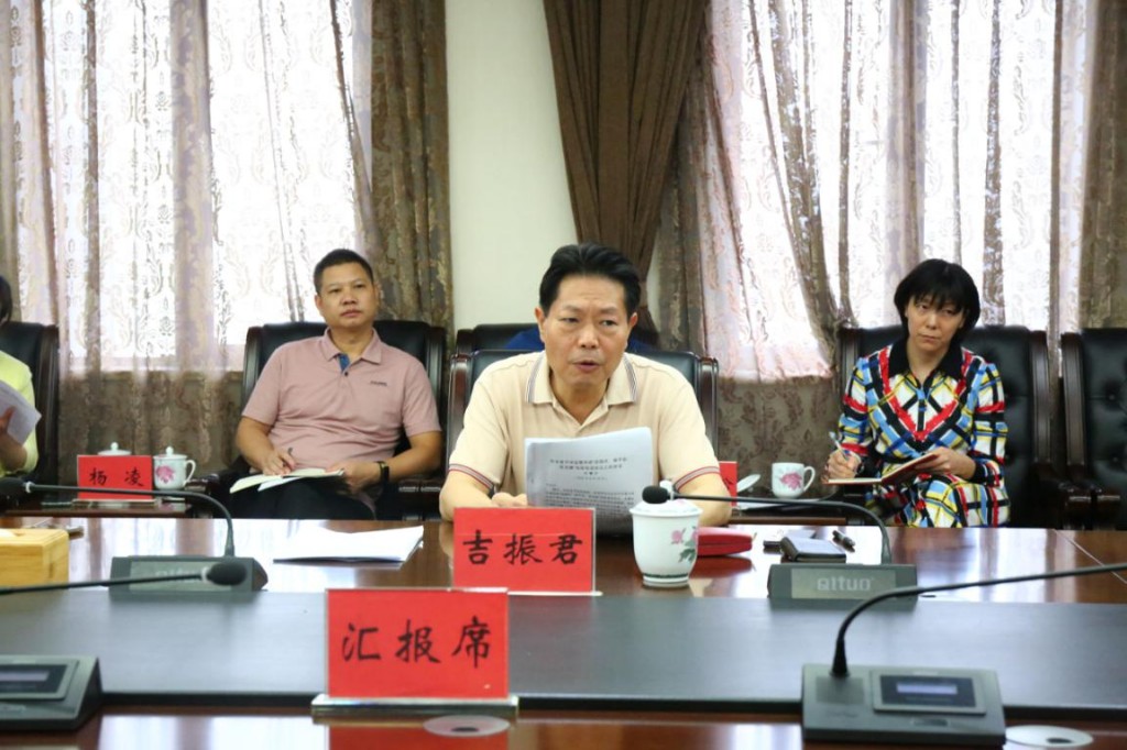 株洲市迅速传达贯彻全省市场监管系统“迎国庆、保平安、促发展”电视电话会议精神