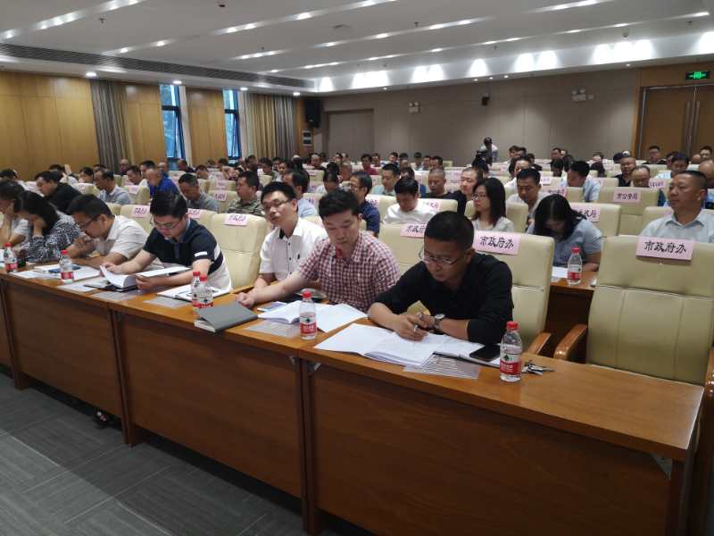醴陵市召开配合省生态环境保护督察"回头看"协调联络工作动员会
