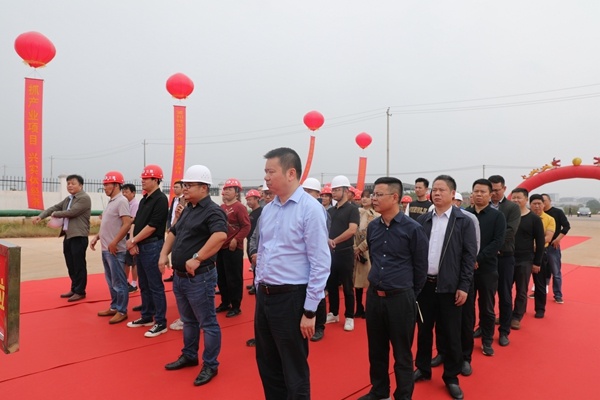 产业项目建设年丨年产5.8万吨特种助剂及功能高分子材料项目在攸县高新区开工