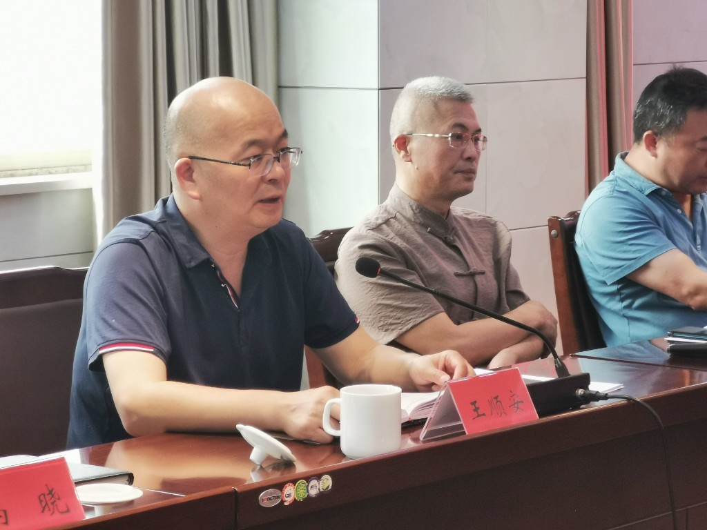 荷塘区召开2020年上半年政情通报会