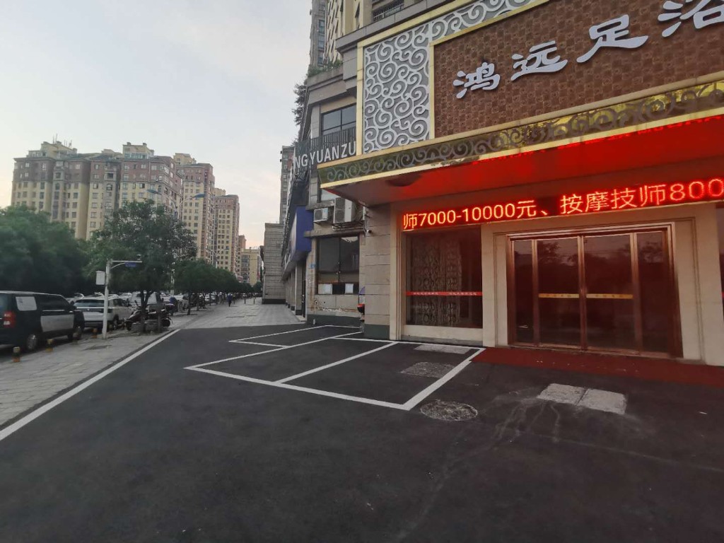 区城管局积极推进民生实事停车位建设工作
