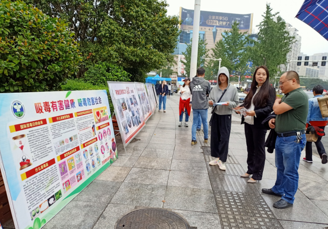茨菇塘街道开展禁毒宣传活动