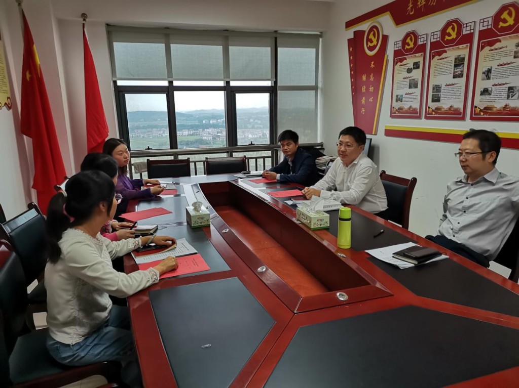 攸县审计局召开党员大会 暨9月份主题党日活动