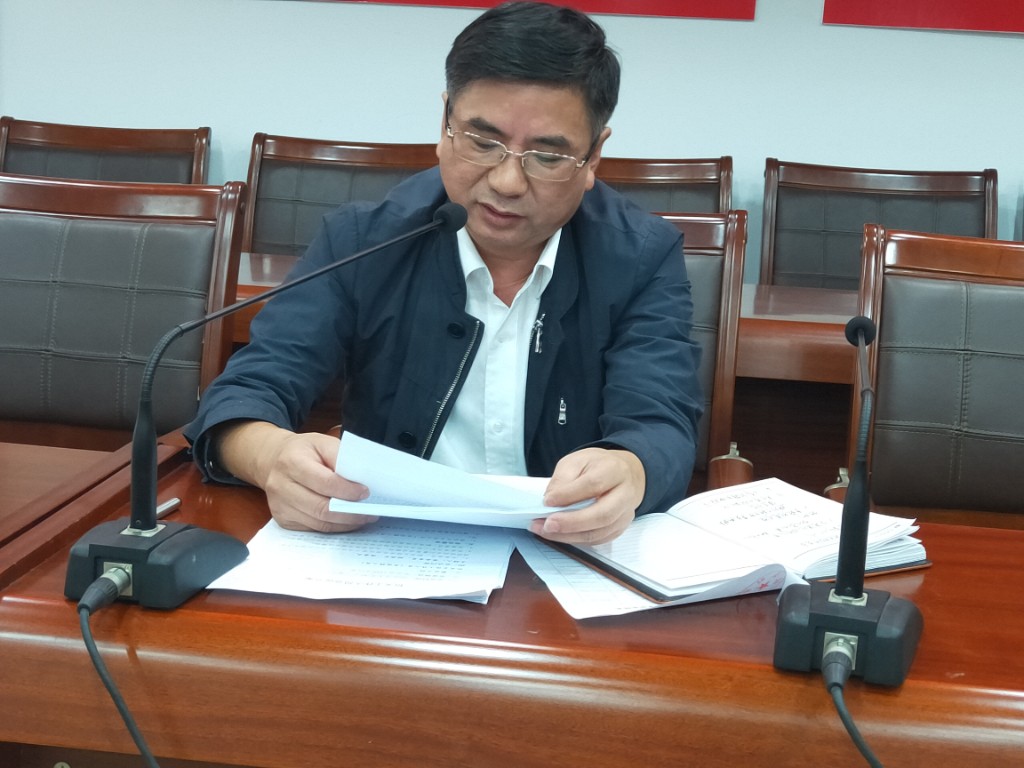 攸县财政局学习传达习近平总书记在湖南考察调研时的系列重要讲话和全省、全市、全县领导干部会议精神