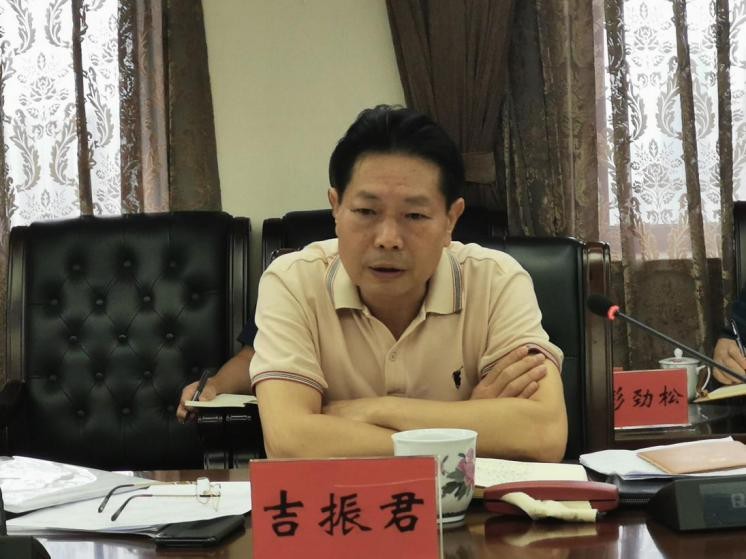 中共株洲市市场监管局党组理论学习中心组开展第9次专题研讨