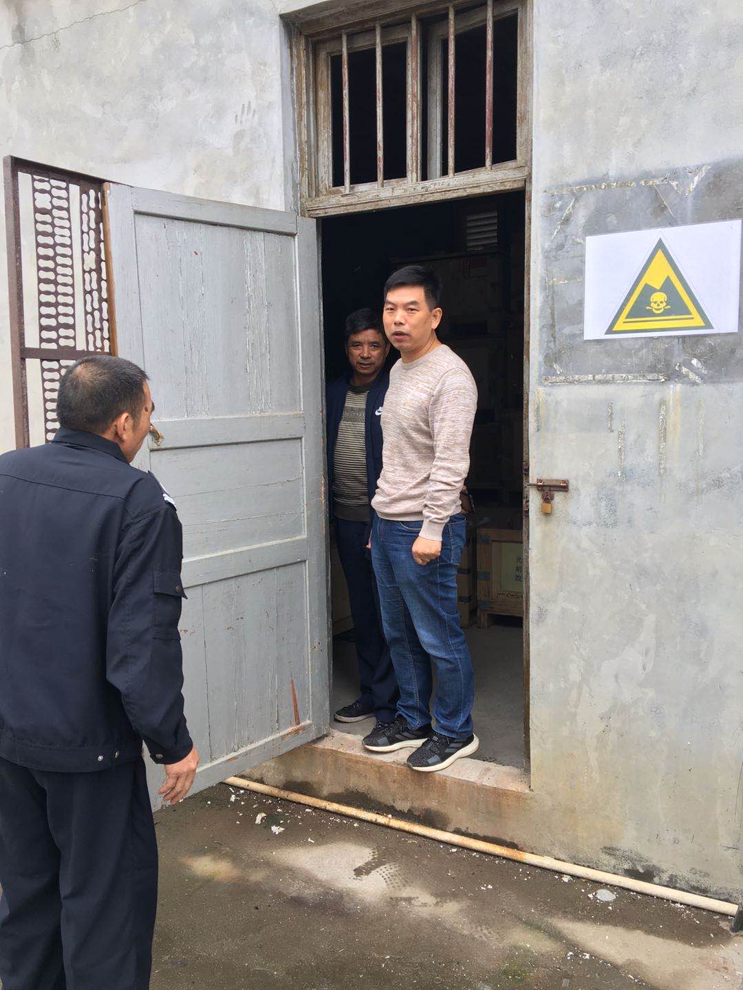 株洲市生态环境局茶陵分局开展危险废物规范化管理检查工作