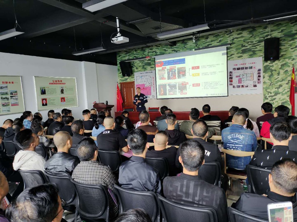 荷塘区市场服务中心组织开展消防安全、应急救援专题培训