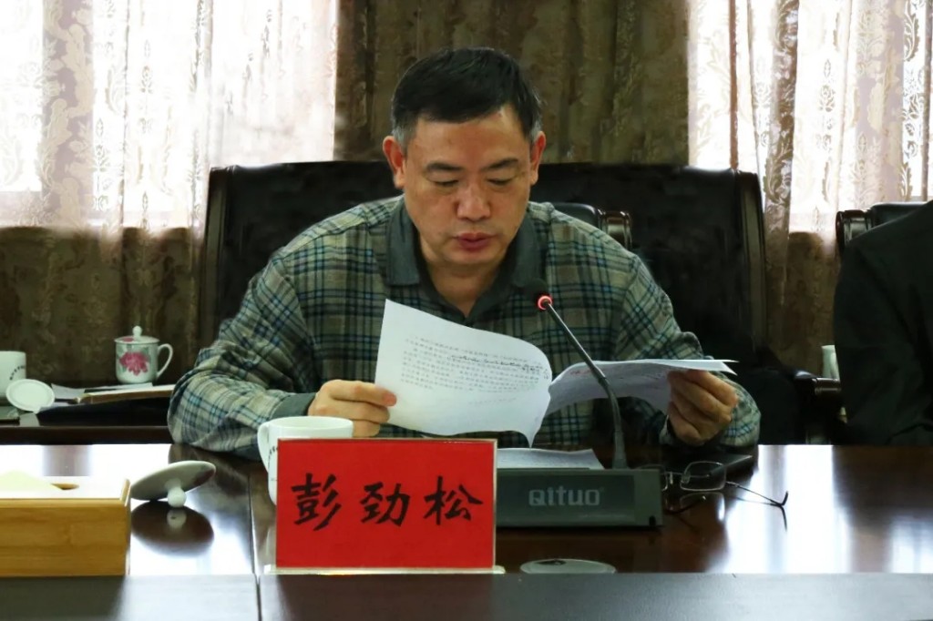 株洲市市场监管局召开“长江禁捕打非断链”专项行动调度会