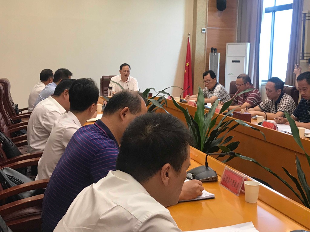 株洲市召开“三无”船舶处置工作推进会