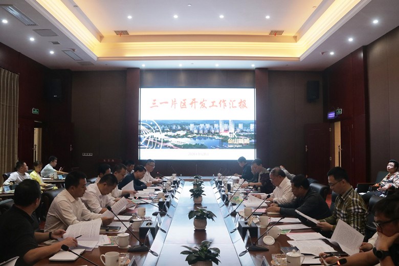 何剑波来荷塘区调研三一项目建设及化债工作