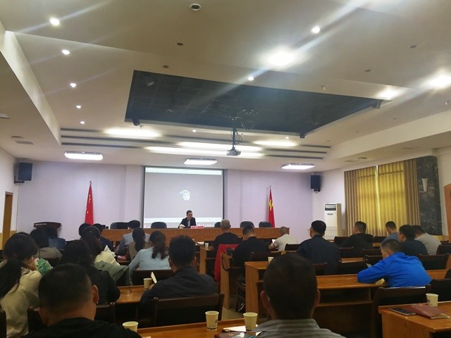 市发展改革委开展网络意识形态工作专题学习