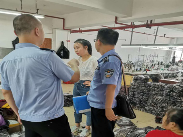 龙泉街道对康泰服饰工业园开展消防安全督察