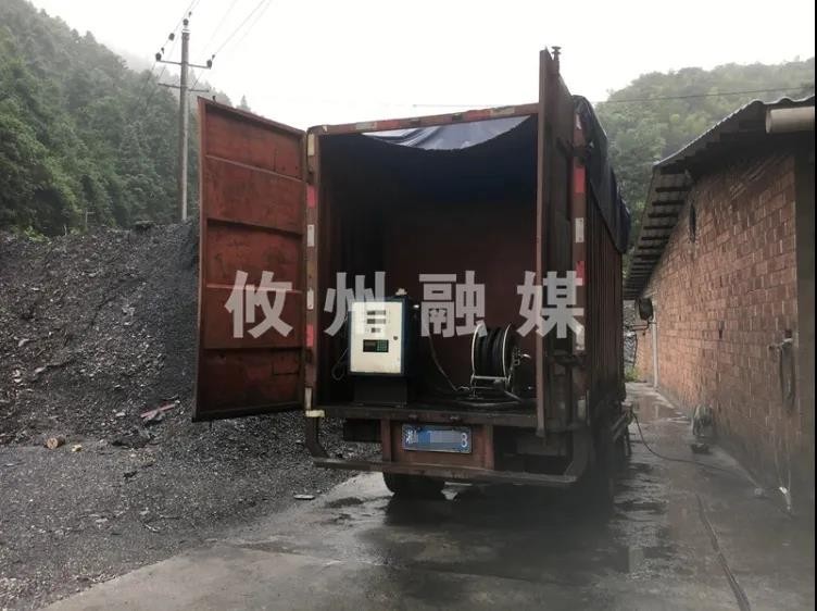 攸县多部门联合执法查处非法加油点