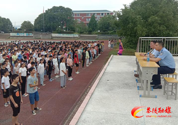 下东中学开展新学期学生安全教育讲座
