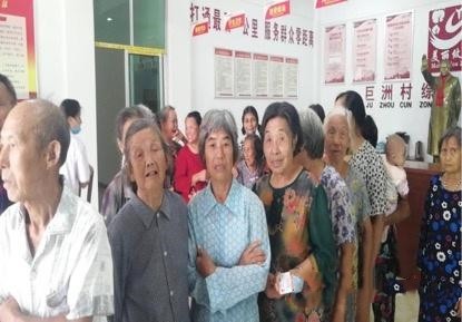 “善行湖南·万人眼健康公益行”医疗扶贫活动走进春联