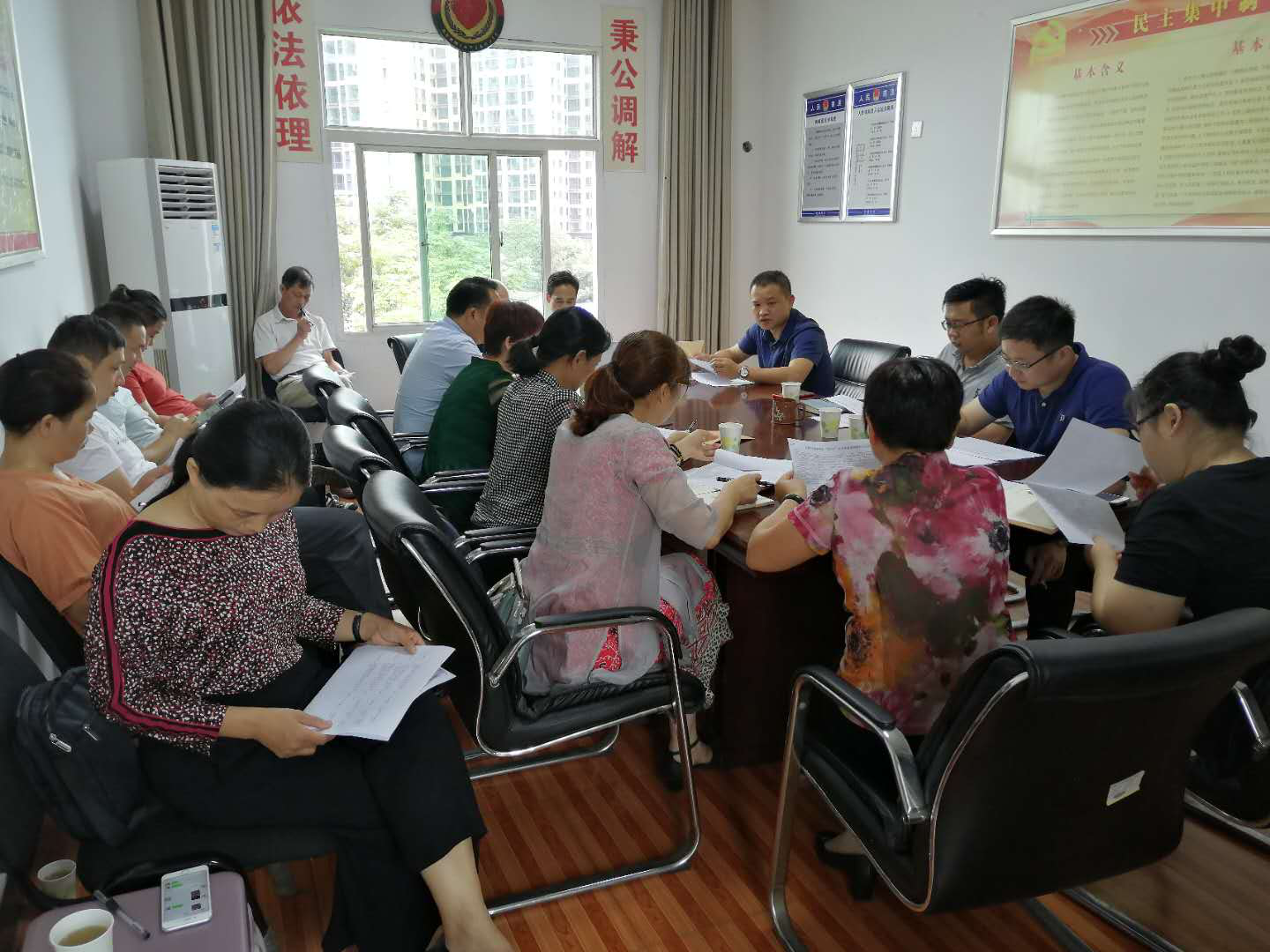 宋家桥街道召开环保督查工作部署会议