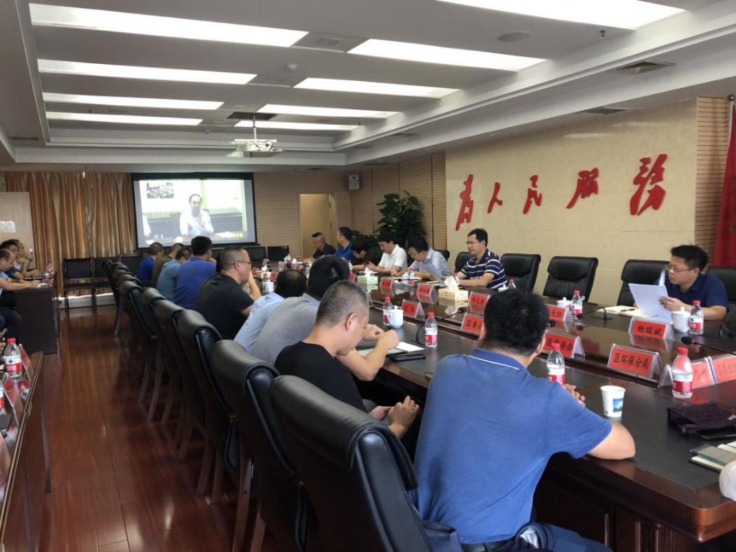 株洲市石峰区召开配合省生态环境保护督察"回头看"工作动员会、布置会