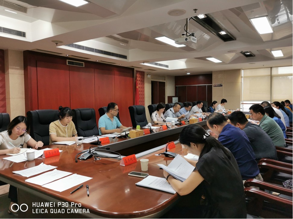 我区召开配合省生态环境保护督察“回头看”工作部署会