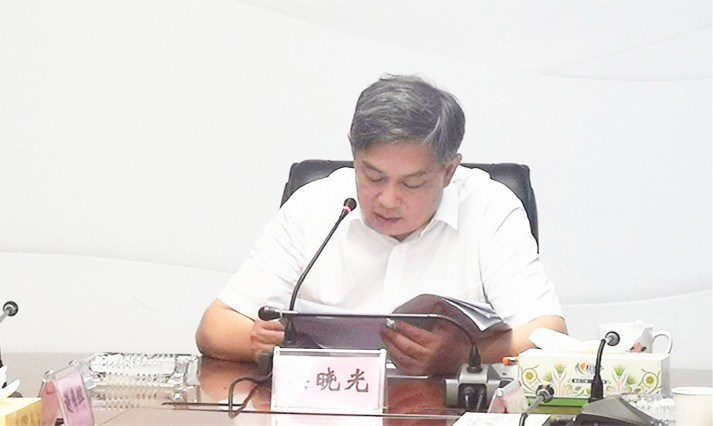 市国资委举行市属国有企业学习贯彻《国企改革三年行动方案2020-2022》交流会