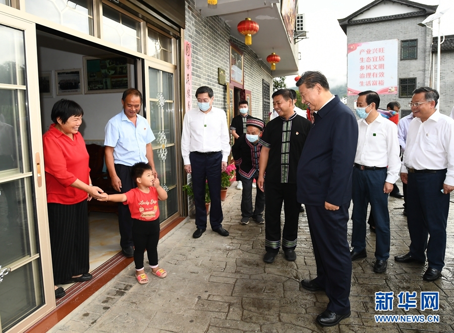 习近平:在推动高质量发展上闯出新路子 谱写新时代中国特色社会主义湖南新篇章