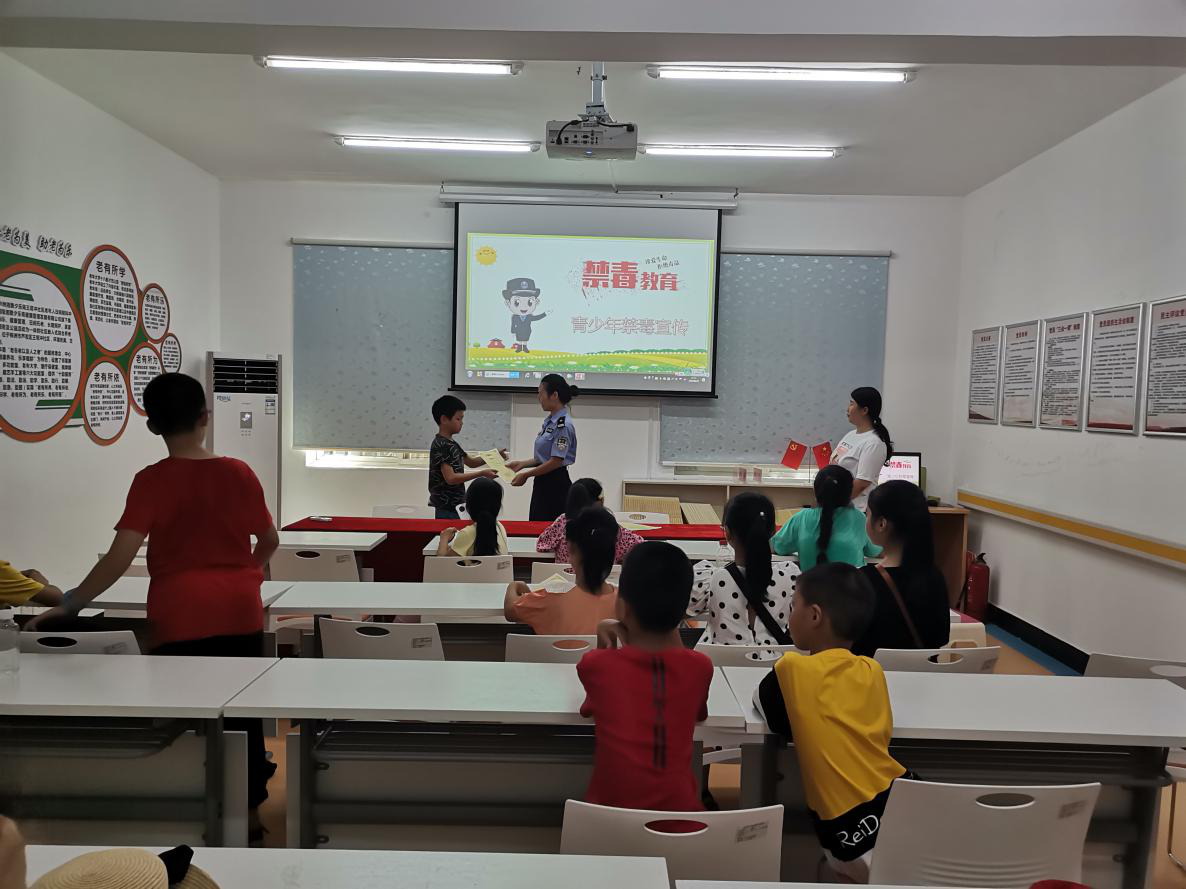 “珍爱生命 拒绝毒品” ——庆云街道青少年禁毒宣传活动