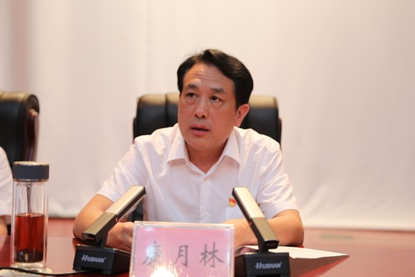 立德育人　书写奋进丨攸县召开庆祝第36个教师节大会
