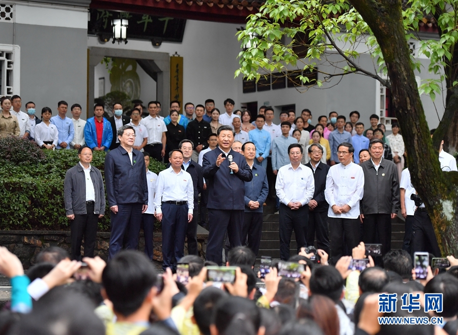 习近平:在推动高质量发展上闯出新路子 谱写新时代中国特色社会主义湖南新篇章