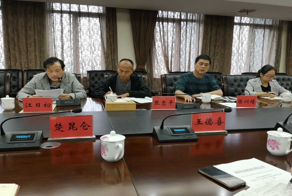 省市场监管局督查组来株督查秋季食品经营环节重点工作
