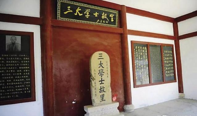 茶陵秩堂:江西移民入湘后的第一个乡镇