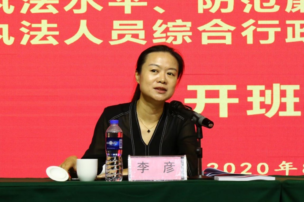 株洲市市场监管局“提升执法水平，防范廉政风险”主题学习活动暨执法人员综合执法能力提升培训班开班