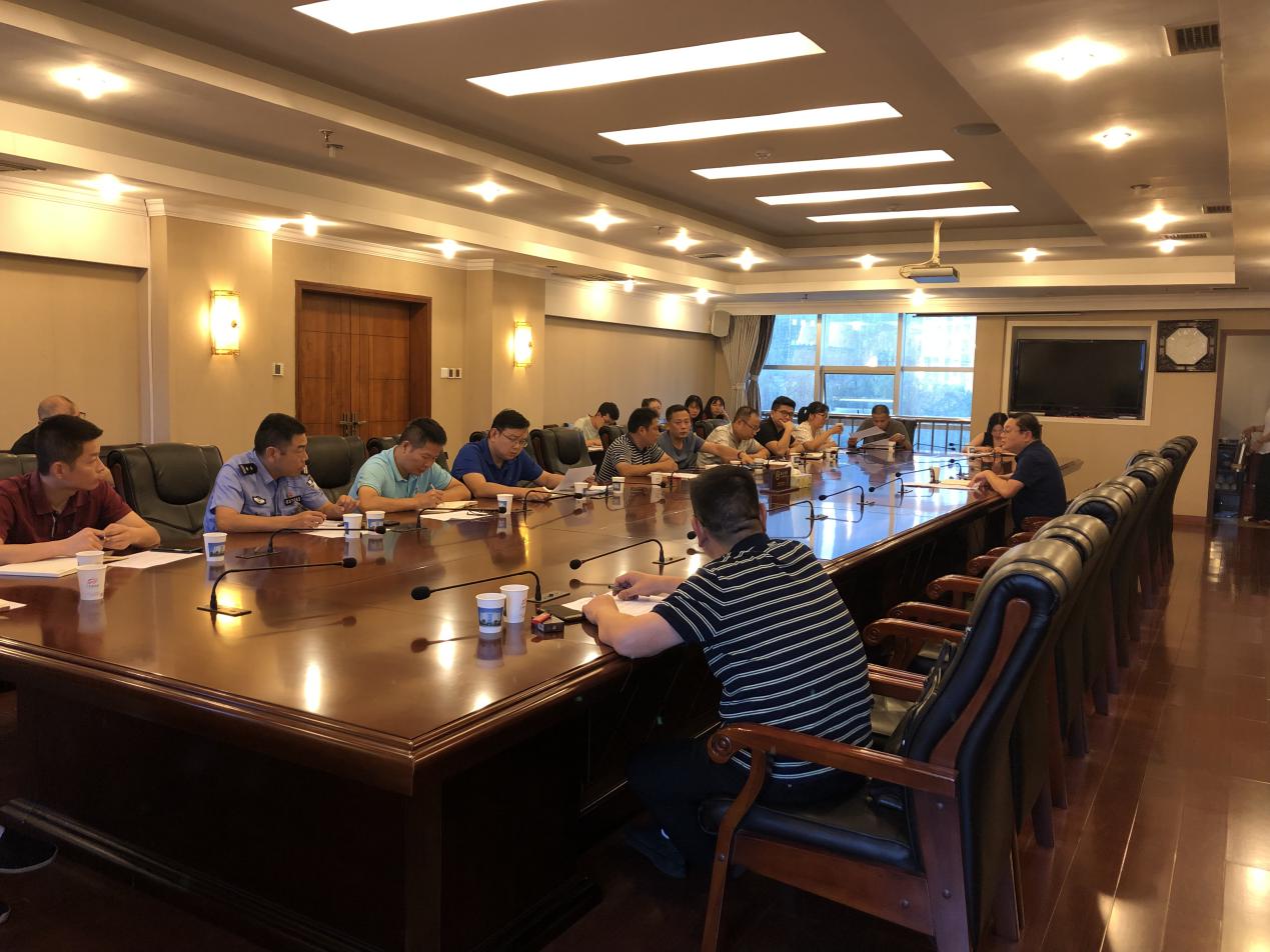 株洲市石峰区召开大气污染防治工作调度会