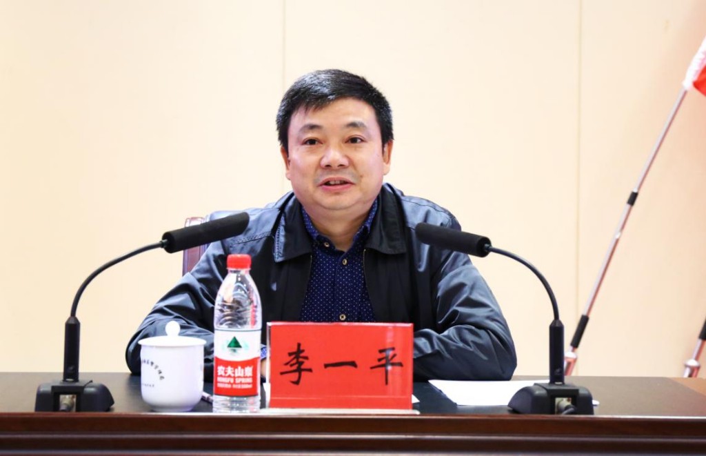 株洲举行2020年市场监管领域部门联合“双随机、一公开”抽查启动仪式