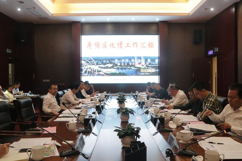 何剑波来荷塘区调研三一项目建设及化债工作