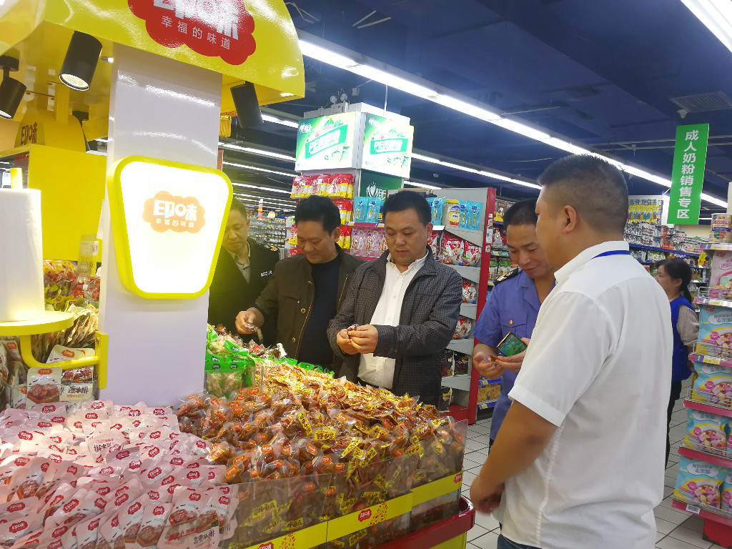 区市场监管局开展“两节”期间食品安全检查