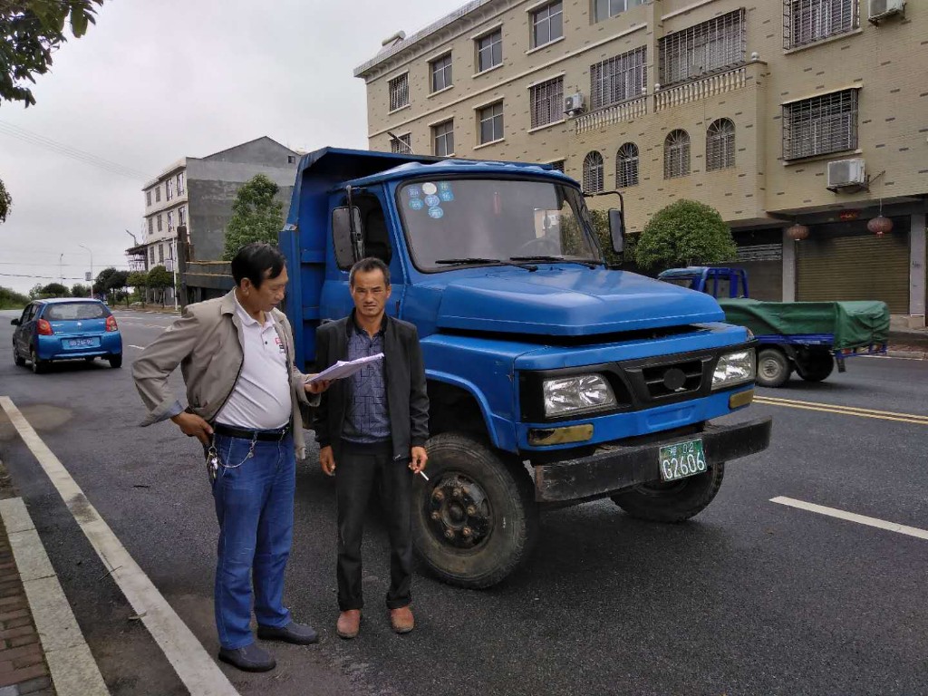 攸县农机事务中心深入推进变型拖拉机顽瘴痼疾整治工作